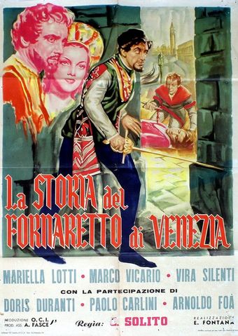 la storia del fornaretto di venezia 1952 poster