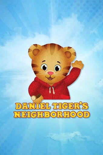 daniel tiger's neighborhood 2012 poster