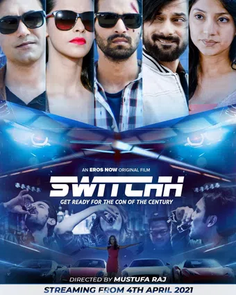 switchh 2021 poster