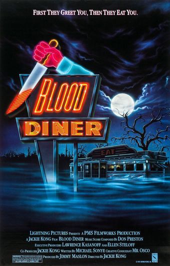 blood diner 1987 poster