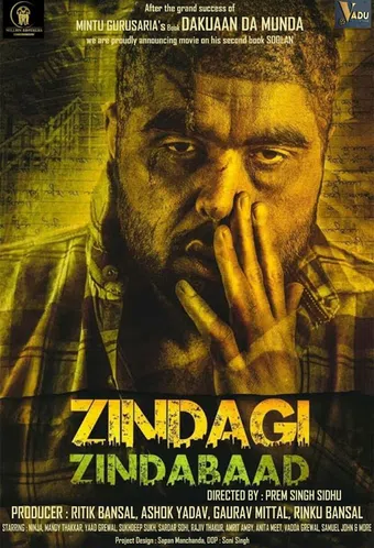 zindagi zindabaad 2023 poster