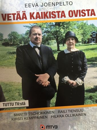 vetää kaikista ovista 1978 poster