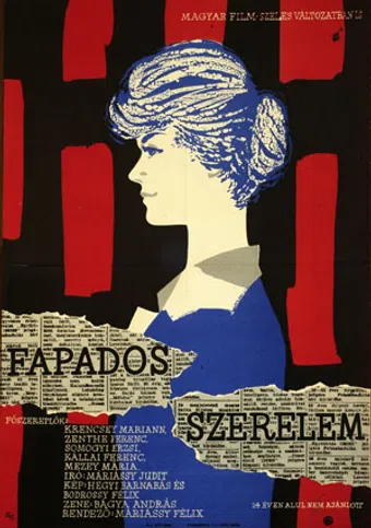 fapados szerelem 1960 poster