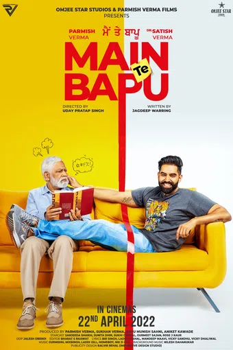 main te bapu 2022 poster