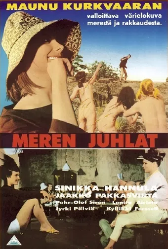 meren juhlat 1963 poster