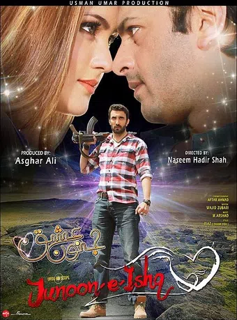 junoon e ishq 2019 poster