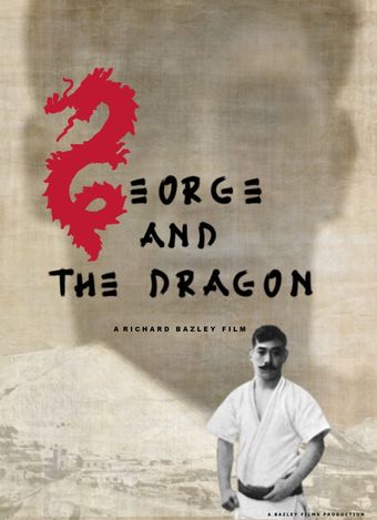 george and the dragon poster