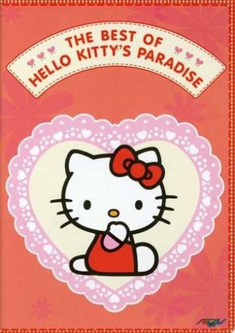 hello kitty 2000 poster