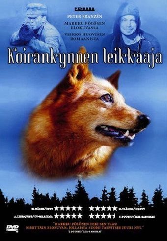 koirankynnen leikkaaja 2004 poster