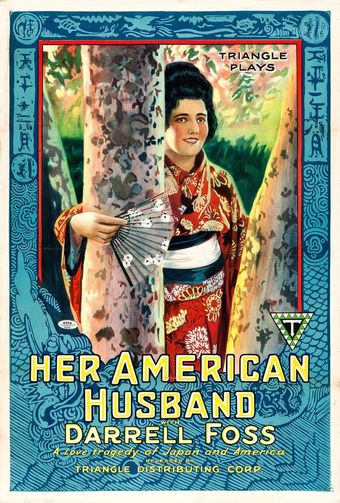 her american husband 1918 poster