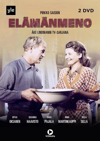 elämänmeno 1978 poster