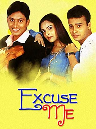 excuse me 2003 poster