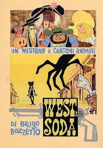 west and soda 1965 poster