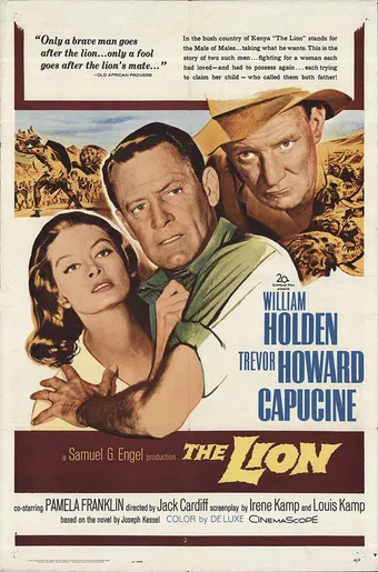 the lion 1962 poster