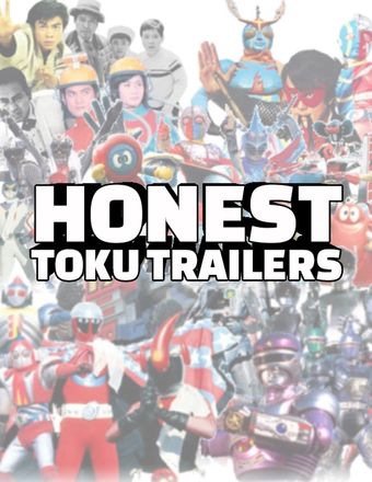 honest toku trailers 2016 poster