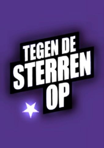 tegen de sterren op 2010 poster