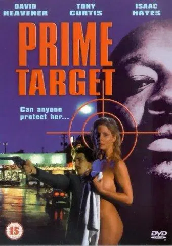 prime target 1991 poster