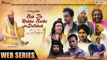 sab da rakha sodhi patshah 2014 poster