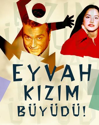 eyvah kizim büyüdü 2000 poster