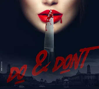 do & dont 2021 poster