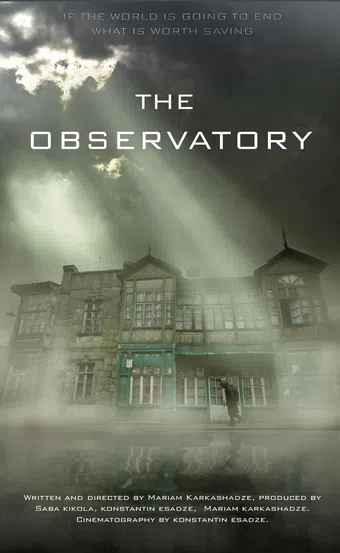 the observatory 2026 poster