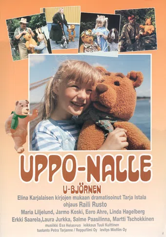 uppo-nalle 1991 poster