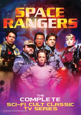 space rangers 1993 poster