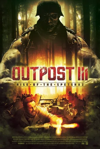 outpost: rise of the spetsnaz 2013 poster