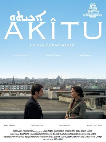 akîtu 2013 poster