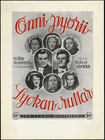 onni pyörii 1942 poster