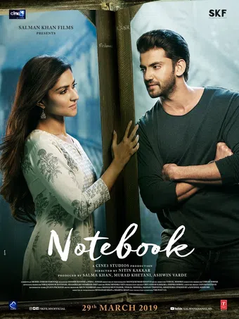 notebook 2019 poster