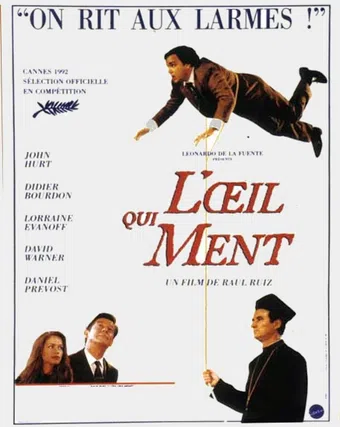 l'oeil qui ment 1992 poster