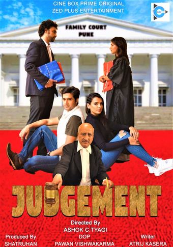 judgement 2022 poster