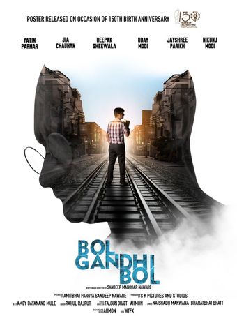 bol gandhi bol 2019 poster