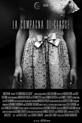 la compagna di classe 2016 poster