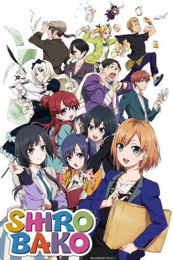 shirobako 2014 poster