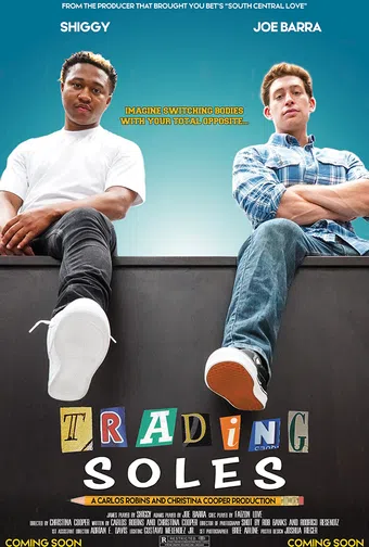 trading soles poster