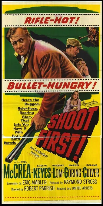 rough shoot 1953 poster