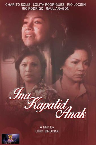 ina, kapatid, anak 1979 poster