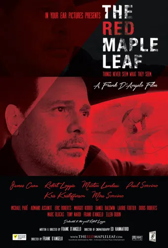 the red maple leaf 2016 poster