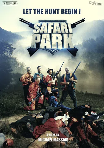 safari park 2017 poster