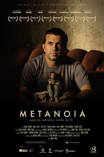 metanoia 2015 poster