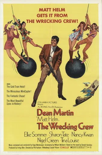 the wrecking crew 1968 poster