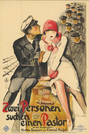 excuse me 1925 poster