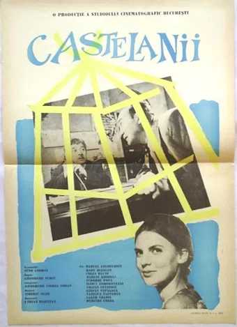 castelanii 1967 poster