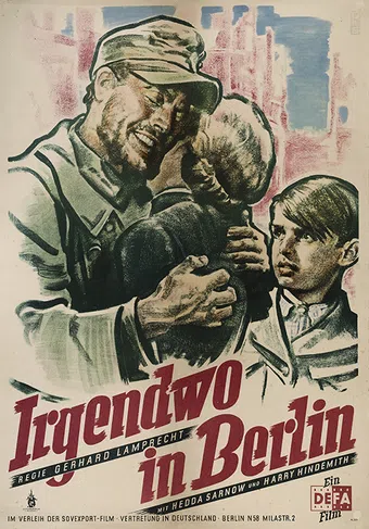 irgendwo in berlin 1946 poster