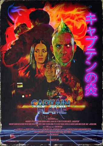 captain flame poster