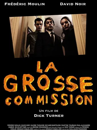 la grosse commission 2012 poster