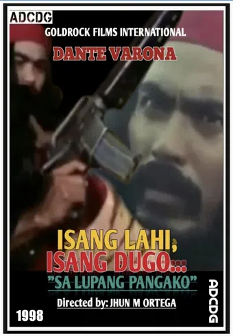 isang lahi, isang dugo... sa lupang pangako 1998 poster