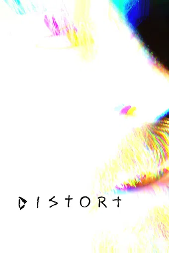 distort 2025 poster